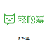 深州机房客户医疗行业