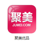 深州机房电商托管
